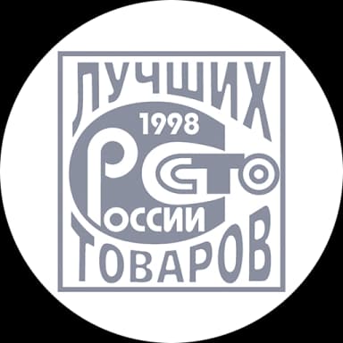 100 лучших товаров России